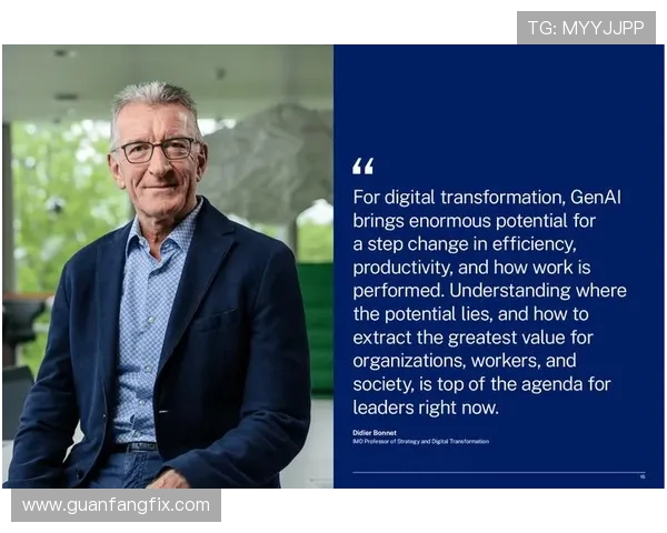 企业家创新与领导力:探索现代商业模式与战略转型的成功实践